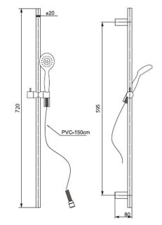 Душевой гарнитур Paini Bergamo R BRCR121L7R 70см хром
